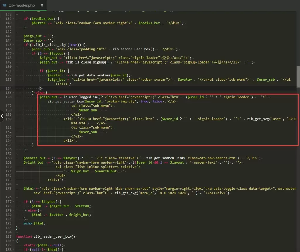 图片[2]-子比修改导航图标为登录用户头像-Panda子主题演示站
